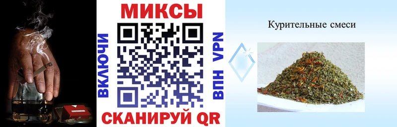 БУТИРАТ жидкий экстази Чухлома