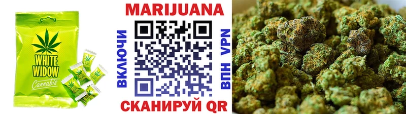 shop телеграм  hydra tor  Чухлома  Еда ТГК марихуана 