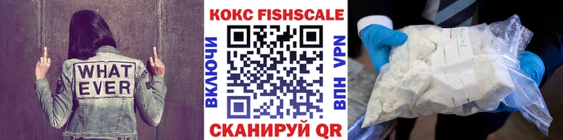 мориарти какой сайт  Чухлома  Cocaine 97% 