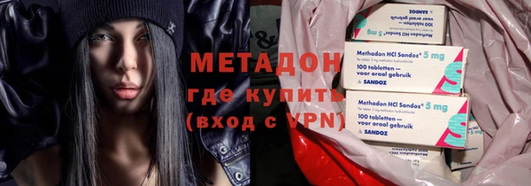 прущая мука Балахна