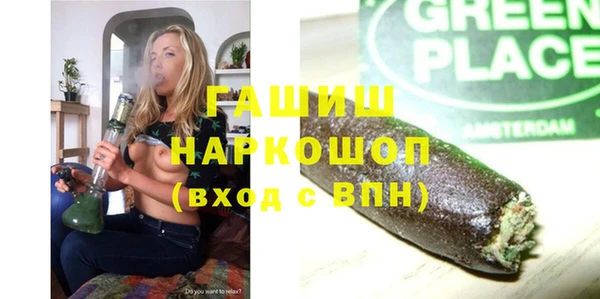 прущая мука Балахна