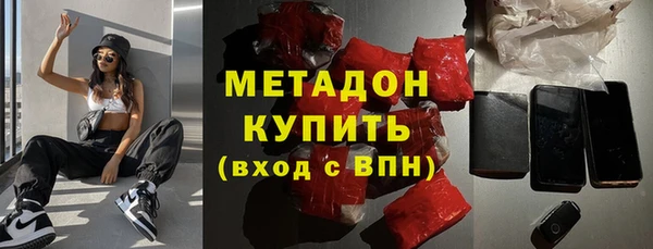 ешки Балабаново