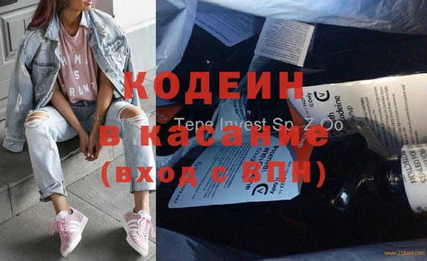 ешки Балабаново