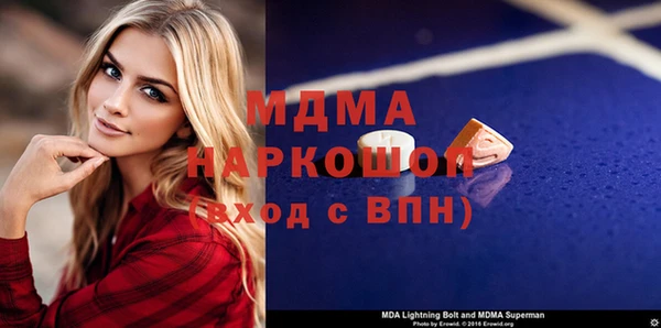 МДПВ Семилуки
