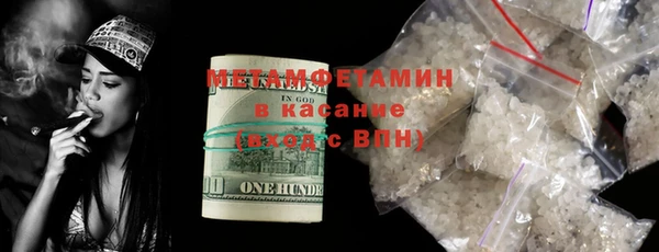 наркотики Баксан