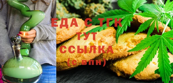 наркотики Баксан