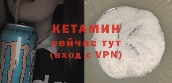 ешки Балабаново