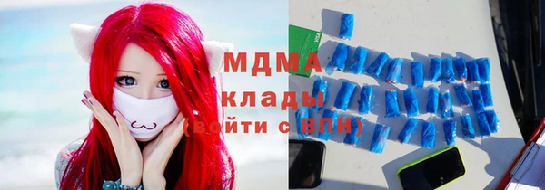 наркотики Баксан