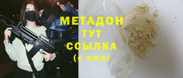 ешки Балабаново
