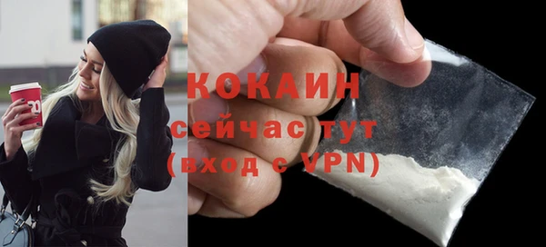 ешки Балабаново