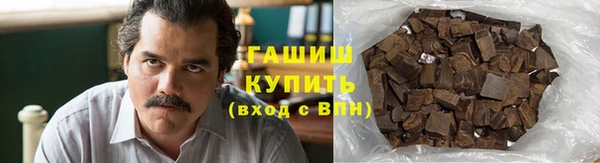 наркотики Баксан