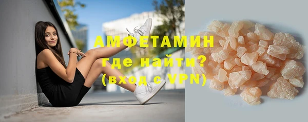 наркотики Баксан