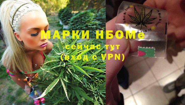 ешки Балабаново