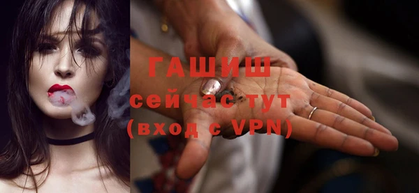 ешки Балабаново