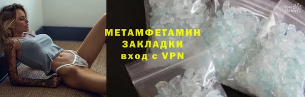 ешки Балабаново