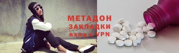 ешки Балабаново
