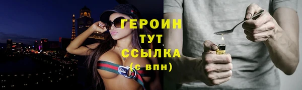 наркотики Баксан