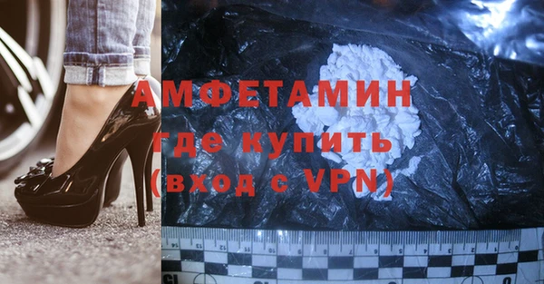 прущая мука Балахна