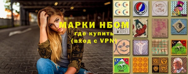 ешки Балабаново