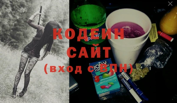 наркотики Баксан