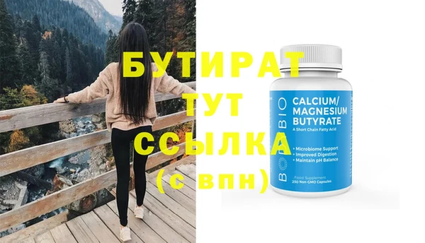 ешки Балабаново