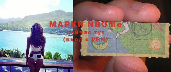 ешки Балабаново