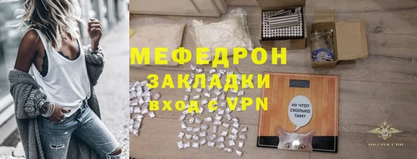 ешки Балабаново