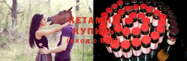spice Семикаракорск