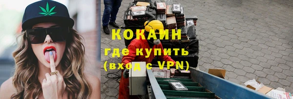 ешки Балабаново