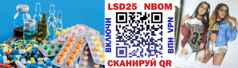 LSD-25 экстази ecstasy  Чухлома 